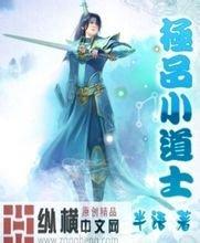 澳门精准正版免费大全14年新相亲奇遇